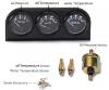Triple Gauge Kit 2" Oil Pressure, Oil Temperature, Water Temperature